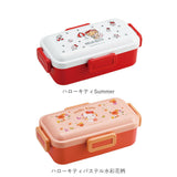 スケーター 弁当箱 530 PFLB6 通販 日本製 skater 弁当 箱 ふわっと弁当箱 ランチボックス 1段 お弁当箱 一段 530ml 食洗機対応 電子レンジ対応 女子高校生 女子 大人 小学生 かわいい
