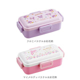 スケーター 弁当箱 530 PFLB6 通販 日本製 skater 弁当 箱 ふわっと弁当箱 ランチボックス 1段 お弁当箱 一段 530ml 食洗機対応 電子レンジ対応 女子高校生 女子 大人 小学生 かわいい