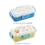 スケーター 弁当箱 530 PFLB6 通販 日本製 skater 弁当 箱 ふわっと弁当箱 ランチボックス 1段 お弁当箱 一段 530ml 食洗機対応 電子レンジ対応 女子高校生 女子 大人 小学生 かわいい