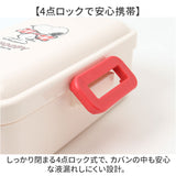 スケーター 弁当箱 530 PFLB6 通販 日本製 skater 弁当 箱 ふわっと弁当箱 ランチボックス 1段 お弁当箱 一段 530ml 食洗機対応 電子レンジ対応 女子高校生 女子 大人 小学生 かわいい