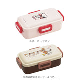 スケーター 弁当箱 530 PFLB6 通販 日本製 skater 弁当 箱 ふわっと弁当箱 ランチボックス 1段 お弁当箱 一段 530ml 食洗機対応 電子レンジ対応 女子高校生 女子 大人 小学生 かわいい