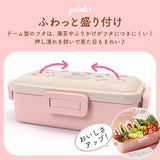 弁当箱 1段 ドーム型 通販 お弁当箱 ランチボックス 子供 キッズ 女子 子ども キャラクター グッズ 食洗機対応 レンジ対応 おしゃれ スケーター SKATER PFLB6AG 4点ロック 小学生 中学生