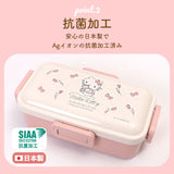 弁当箱 1段 ドーム型 通販 お弁当箱 ランチボックス 子供 キッズ 女子 子ども キャラクター グッズ 食洗機対応 レンジ対応 おしゃれ スケーター SKATER PFLB6AG 4点ロック 小学生 中学生