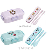 お弁当箱 子供 セット 2点 通販 カトラリー ランチボックス 弁当箱 箸 お箸 スプーン 子ども キッズ キャラクター グッズ 男の子 女の子 レンジ対応 1段 ドーム型 スケーター SKATER