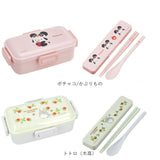 お弁当箱 子供 セット 2点 通販 カトラリー ランチボックス 弁当箱 箸 お箸 スプーン 子ども キッズ キャラクター グッズ 男の子 女の子 レンジ対応 1段 ドーム型 スケーター SKATER