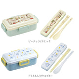 お弁当箱 子供 セット 2点 通販 カトラリー ランチボックス 弁当箱 箸 お箸 スプーン 子ども キッズ キャラクター グッズ 男の子 女の子 レンジ対応 1段 ドーム型 スケーター SKATER