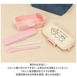お弁当箱 子供 セット 2点 通販 カトラリー ランチボックス 弁当箱 箸 お箸 スプーン 子ども キッズ キャラクター グッズ 男の子 女の子 レンジ対応 1段 ドーム型 スケーター SKATER