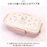 お弁当箱 子供 セット 2点 通販 カトラリー ランチボックス 弁当箱 箸 お箸 スプーン 子ども キッズ キャラクター グッズ 男の子 女の子 レンジ対応 1段 ドーム型 スケーター SKATER