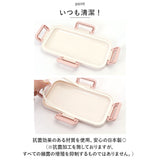 お弁当箱 子供 セット 2点 通販 カトラリー ランチボックス 弁当箱 箸 お箸 スプーン 子ども キッズ キャラクター グッズ 男の子 女の子 レンジ対応 1段 ドーム型 スケーター SKATER