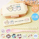 お弁当箱 子供 セット 2点 通販 カトラリー ランチボックス 弁当箱 箸 お箸 スプーン 子ども キッズ キャラクター グッズ 男の子 女の子 レンジ対応 1段 ドーム型 スケーター SKATER