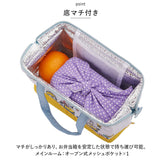 お弁当箱 子供 セット 3点 通販 カトラリー ランチバッグ ランチボックス 弁当箱 ランチバック 保冷バッグ キャラクター グッズ 男の子 女の子 キッズ 子ども 1段 ドーム型 スケーター