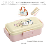 お弁当箱 子供 セット 3点 通販 カトラリー ランチバッグ ランチボックス 弁当箱 ランチバック 保冷バッグ キャラクター グッズ 男の子 女の子 キッズ 子ども 1段 ドーム型 スケーター