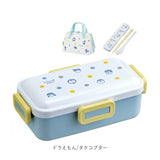 お弁当箱 子供 セット 3点 通販 カトラリー ランチバッグ ランチボックス 弁当箱 ランチバック 保冷バッグ キャラクター グッズ 男の子 女の子 キッズ 子ども 1段 ドーム型 スケーター