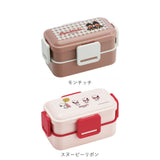 ドーム型 弁当箱 2段 通販 女子 大人 食洗機対応 レンジ対応 ランチボックス おしゃれ お弁当箱 高校生 中学生 小学生 4点ロック 密封式 入れ子式 コンパクト ふわっと弁当箱 SKATER