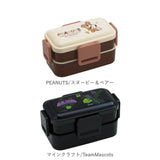 ドーム型 弁当箱 2段 通販 女子 大人 食洗機対応 レンジ対応 ランチボックス おしゃれ お弁当箱 高校生 中学生 小学生 4点ロック 密封式 入れ子式 コンパクト ふわっと弁当箱 SKATER
