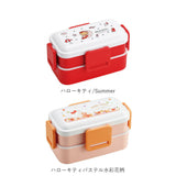 ドーム型 弁当箱 2段 通販 女子 大人 食洗機対応 レンジ対応 ランチボックス おしゃれ お弁当箱 高校生 中学生 小学生 4点ロック 密封式 入れ子式 コンパクト ふわっと弁当箱 SKATER