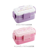 ドーム型 弁当箱 2段 通販 女子 大人 食洗機対応 レンジ対応 ランチボックス おしゃれ お弁当箱 高校生 中学生 小学生 4点ロック 密封式 入れ子式 コンパクト ふわっと弁当箱 SKATER