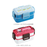 ドーム型 弁当箱 2段 通販 女子 大人 食洗機対応 レンジ対応 ランチボックス おしゃれ お弁当箱 高校生 中学生 小学生 4点ロック 密封式 入れ子式 コンパクト ふわっと弁当箱 SKATER