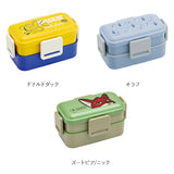 Skater スケーター 弁当箱 2段 ランチボックス キャラクター 通販 弁当 600ml ふわっと弁当箱 食洗機 電子レンジ レンジ 抗菌 仕切り スリム コンパクト 電子レンジ可 食洗機可 フタ