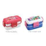 Skater スケーター 弁当箱 2段 ランチボックス キャラクター 通販 弁当 600ml ふわっと弁当箱 食洗機 電子レンジ レンジ 抗菌 仕切り スリム コンパクト 電子レンジ可 食洗機可 フタ