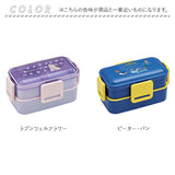 Skater スケーター 弁当箱 2段 ランチボックス キャラクター 通販 弁当 600ml ふわっと弁当箱 食洗機 電子レンジ レンジ 抗菌 仕切り スリム コンパクト 電子レンジ可 食洗機可 フタ