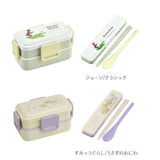 Skater スケーター 弁当箱 2段 コンビセット キャラクター 通販 ランチボックス 保冷 保温 弁当 600ml ふわっと弁当箱 食洗機 電子レンジ レンジ おはし お箸 セット スプーン 箸