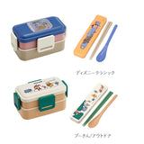 Skater スケーター 弁当箱 2段 コンビセット キャラクター 通販 ランチボックス 保冷 保温 弁当 600ml ふわっと弁当箱 食洗機 電子レンジ レンジ おはし お箸 セット スプーン 箸