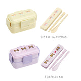 Skater スケーター 弁当箱 2段 コンビセット キャラクター 通販 ランチボックス 保冷 保温 弁当 600ml ふわっと弁当箱 食洗機 電子レンジ レンジ おはし お箸 セット スプーン 箸