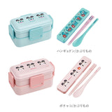 Skater スケーター 弁当箱 2段 コンビセット キャラクター 通販 ランチボックス 保冷 保温 弁当 600ml ふわっと弁当箱 食洗機 電子レンジ レンジ おはし お箸 セット スプーン 箸