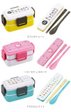 Skater スケーター 弁当箱 2段 コンビセット キャラクター 通販 ランチボックス 保冷 保温 弁当 600ml ふわっと弁当箱 食洗機 電子レンジ レンジ おはし お箸 セット スプーン 箸