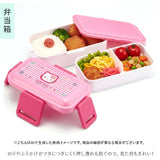 Skater スケーター 弁当箱 2段 コンビセット キャラクター 通販 ランチボックス 保冷 保温 弁当 600ml ふわっと弁当箱 食洗機 電子レンジ レンジ おはし お箸 セット スプーン 箸