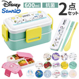 Skater スケーター 弁当箱 2段 コンビセット キャラクター 通販 ランチボックス 保冷 保温 弁当 600ml ふわっと弁当箱 食洗機 電子レンジ レンジ おはし お箸 セット スプーン 箸