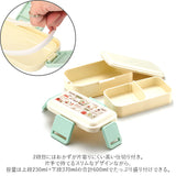 Skater スケーター 弁当箱 2段 コンビセット キャラクター 通販 ランチボックス 保冷 保温 弁当 600ml ふわっと弁当箱 食洗機 電子レンジ レンジ おはし お箸 セット スプーン 箸