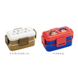 Skater スケーター 弁当箱 2段 ランチボックス キャラクター 通販 弁当 600ml ふわっと弁当箱 食洗機 電子レンジ レンジ 抗菌 仕切り スリム コンパクト 電子レンジ可 食洗機可 フタ
