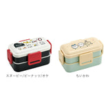 Skater スケーター 弁当箱 2段 ランチボックス キャラクター 通販 弁当 600ml ふわっと弁当箱 食洗機 電子レンジ レンジ 抗菌 仕切り スリム コンパクト 電子レンジ可 食洗機可 フタ