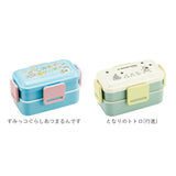 Skater スケーター 弁当箱 2段 ランチボックス キャラクター 通販 弁当 600ml ふわっと弁当箱 食洗機 電子レンジ レンジ 抗菌 仕切り スリム コンパクト 電子レンジ可 食洗機可 フタ