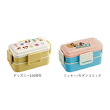 Skater スケーター 弁当箱 2段 ランチボックス キャラクター 通販 弁当 600ml ふわっと弁当箱 食洗機 電子レンジ レンジ 抗菌 仕切り スリム コンパクト 電子レンジ可 食洗機可 フタ