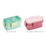 Skater スケーター 弁当箱 2段 ランチボックス キャラクター 通販 弁当 600ml ふわっと弁当箱 食洗機 電子レンジ レンジ 抗菌 仕切り スリム コンパクト 電子レンジ可 食洗機可 フタ