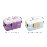 Skater スケーター 弁当箱 2段 ランチボックス キャラクター 通販 弁当 600ml ふわっと弁当箱 食洗機 電子レンジ レンジ 抗菌 仕切り スリム コンパクト 電子レンジ可 食洗機可 フタ
