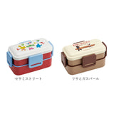 Skater スケーター 弁当箱 2段 ランチボックス キャラクター 通販 弁当 600ml ふわっと弁当箱 食洗機 電子レンジ レンジ 抗菌 仕切り スリム コンパクト 電子レンジ可 食洗機可 フタ