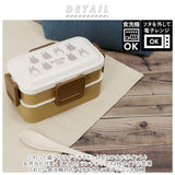 Skater スケーター 弁当箱 2段 ランチボックス キャラクター 通販 弁当 600ml ふわっと弁当箱 食洗機 電子レンジ レンジ 抗菌 仕切り スリム コンパクト 電子レンジ可 食洗機可 フタ