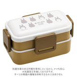 Skater スケーター 弁当箱 2段 ランチボックス キャラクター 通販 弁当 600ml ふわっと弁当箱 食洗機 電子レンジ レンジ 抗菌 仕切り スリム コンパクト 電子レンジ可 食洗機可 フタ