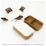 Skater スケーター 弁当箱 2段 ランチボックス キャラクター 通販 弁当 600ml ふわっと弁当箱 食洗機 電子レンジ レンジ 抗菌 仕切り スリム コンパクト 電子レンジ可 食洗機可 フタ