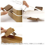 Skater スケーター 弁当箱 2段 ランチボックス キャラクター 通販 弁当 600ml ふわっと弁当箱 食洗機 電子レンジ レンジ 抗菌 仕切り スリム コンパクト 電子レンジ可 食洗機可 フタ