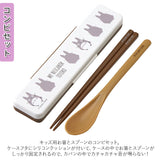 Skater スケーター 弁当箱 2段 コンビセット キャラクター 通販 ランチボックス 弁当 600ml ふわっと弁当箱 食洗機 電子レンジ レンジ おはし お箸 セット スプーン 箸 箸ケース かわいい