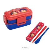 Skater スケーター 弁当箱 2段 コンビセット キャラクター 通販 ランチボックス 弁当 600ml ふわっと弁当箱 食洗機 電子レンジ レンジ おはし お箸 セット スプーン 箸 箸ケース かわいい