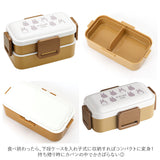 Skater スケーター 弁当箱 2段 コンビセット キャラクター 通販 ランチボックス 弁当 600ml ふわっと弁当箱 食洗機 電子レンジ レンジ おはし お箸 セット スプーン 箸 箸ケース かわいい