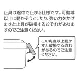 Skater スケーター がま口型 ランチバッグ 弁当箱 箸スプーン セット キャラクター 通販 ランチボックス 保冷 保温 がま口 大きめ 大容量 ランチトートバッグ ランチトート 弁当箱 おはし