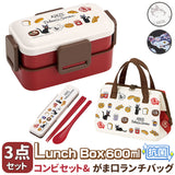 Skater スケーター がま口型 ランチバッグ 弁当箱 箸スプーン セット キャラクター 通販 ランチボックス 保冷 保温 がま口 大きめ 大容量 ランチトートバッグ ランチトート 弁当箱 おはし