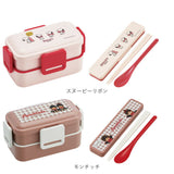 弁当箱 箸 セット 通販 日本製 skater PFLW4 お弁当箱 2段 ランチボックス 二段 600ml コンビセット カトラリーセット おはしセット お箸セット ふわっと弁当箱 食洗機対応